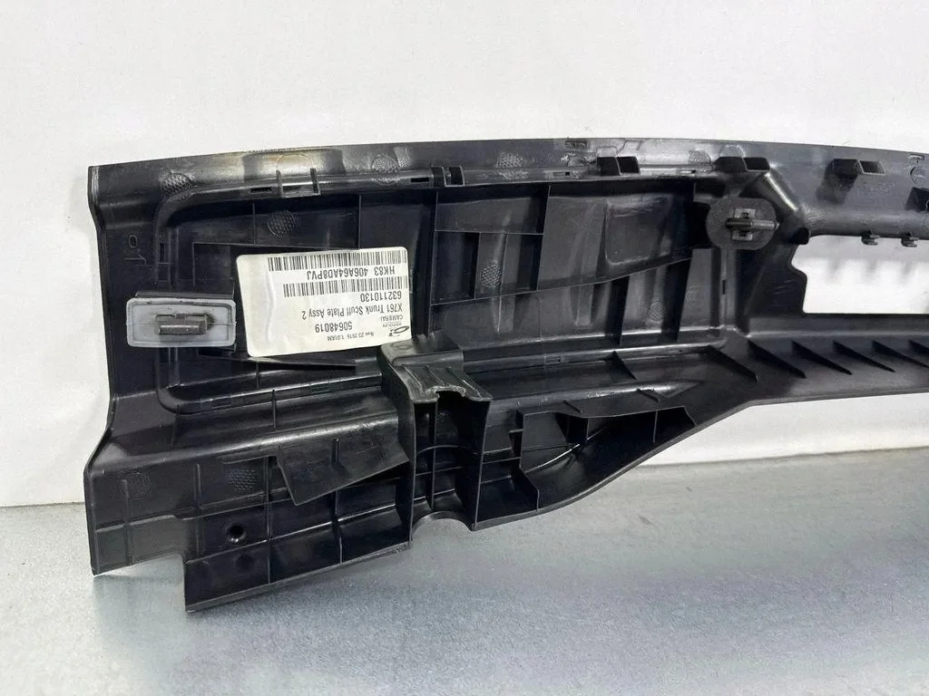 Jaguar F-Pace 2018 Bagage Trunk Sill Cover image 6