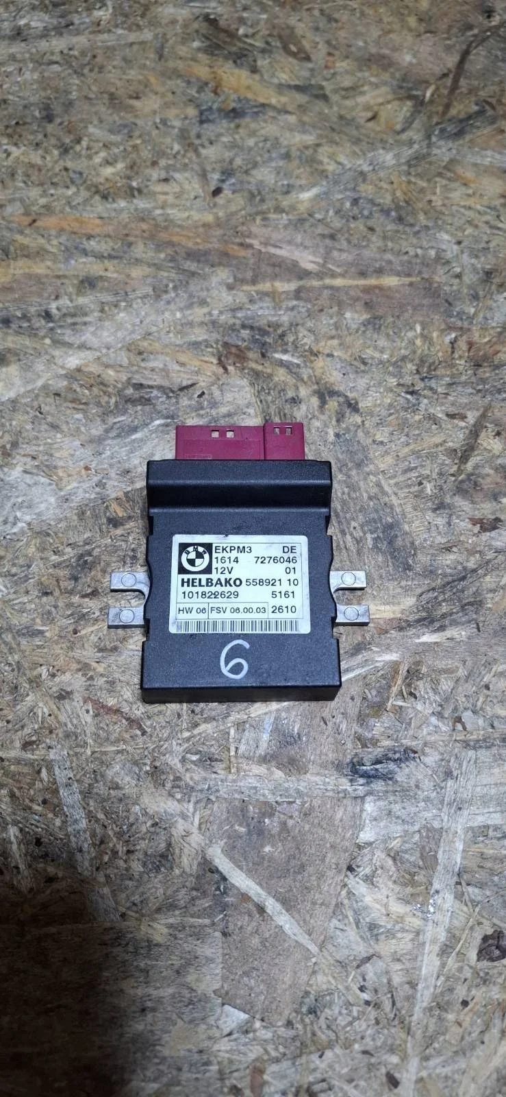 Modulo Pompa Carburante BMW E81 E82 E84 E87 E90 E91 E92 image 2