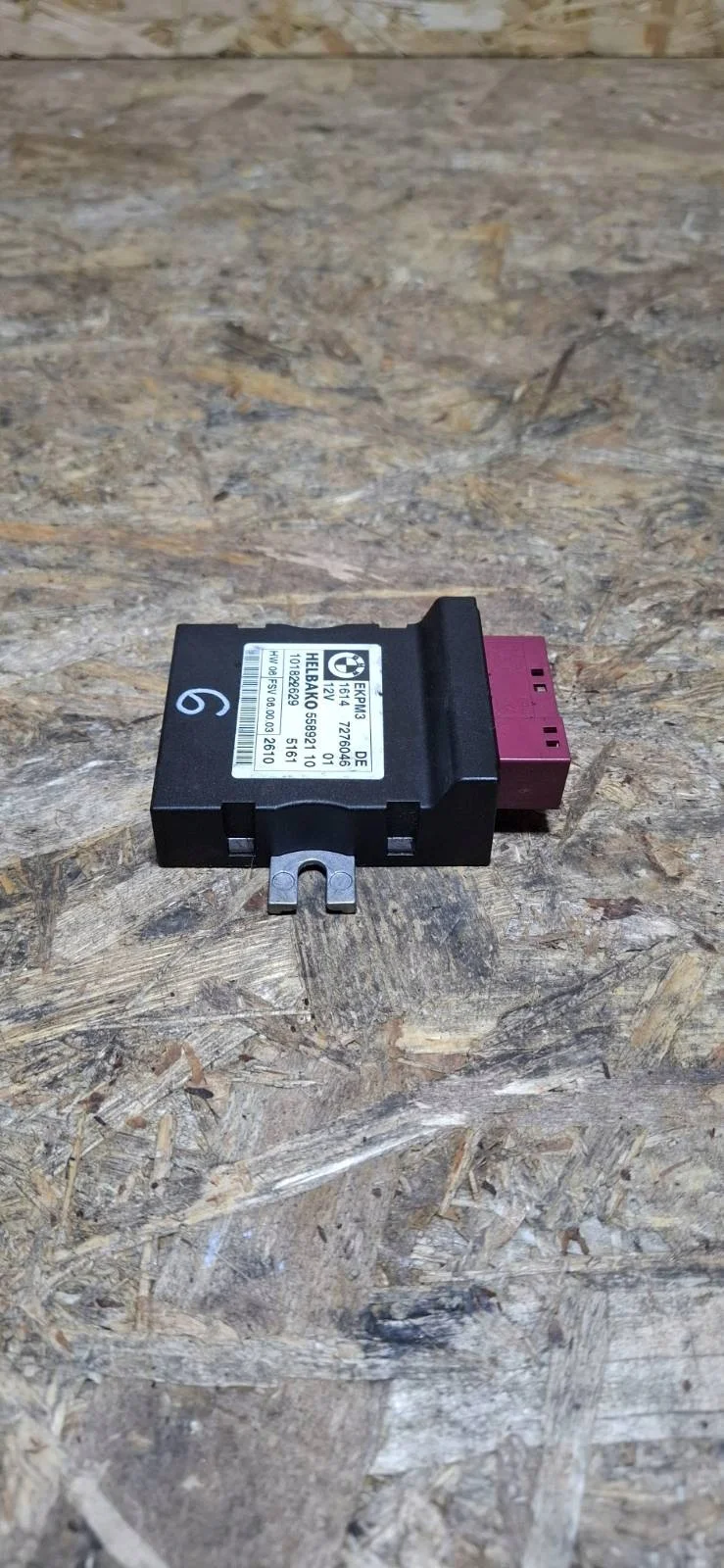 Modulo Pompa Carburante BMW E81 E82 E84 E87 E90 E91 E92 image 4
