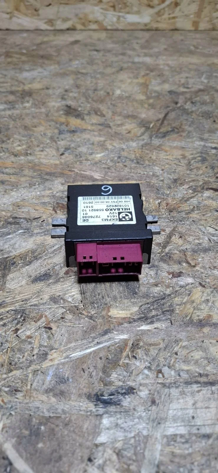 Modulo Pompa Carburante BMW E81 E82 E84 E87 E90 E91 E92 image 5