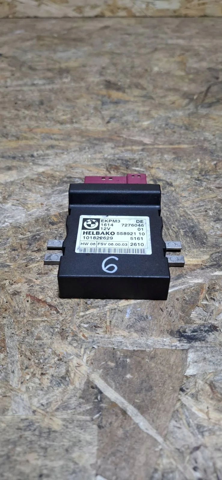 Modulo Pompa Carburante BMW E81 E82 E84 E87 E90 E91 E92 image 7
