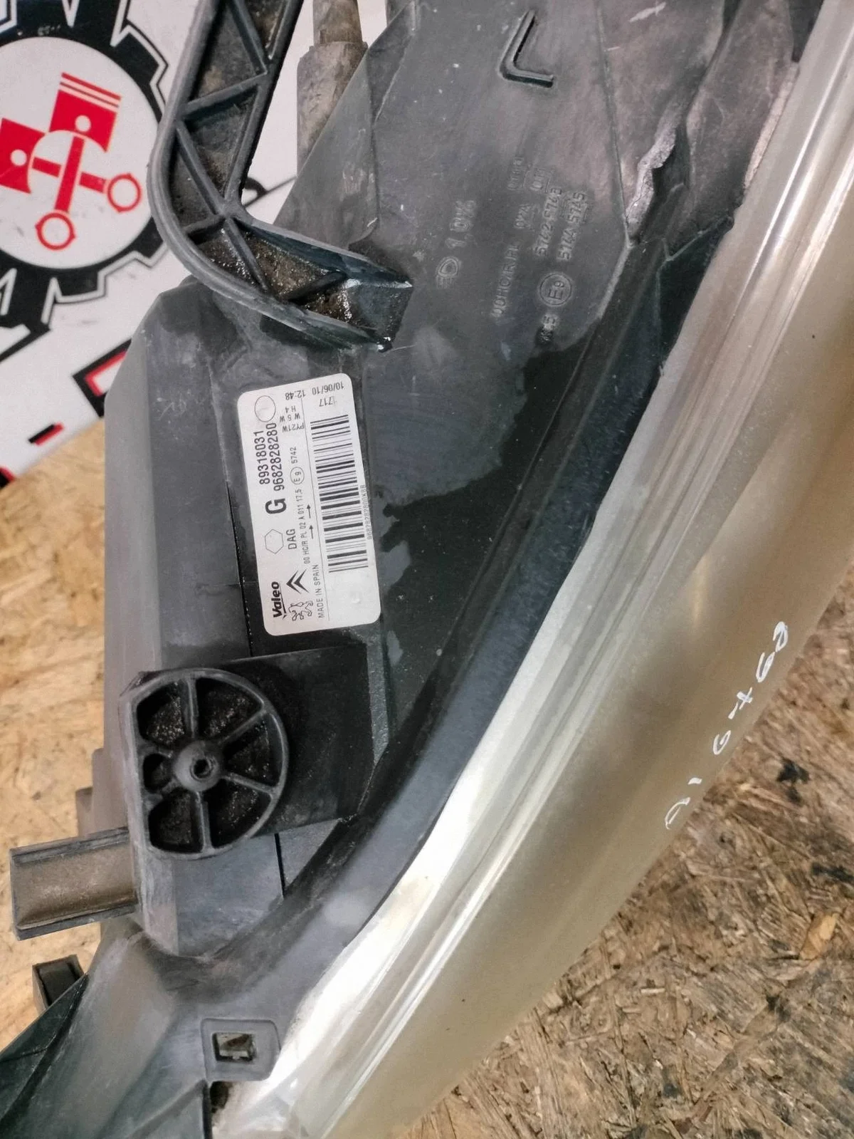 Strålkastare Vänster Citroen Berlingo 9682828280 image 4