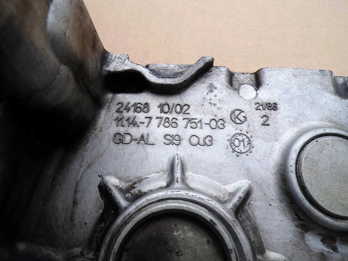 BMW OE 7786751 - Begagnad reservdel image 3