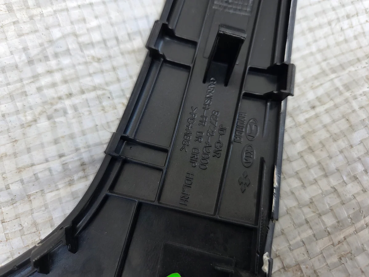 Moldura lateral Kia Ceed II 82722-A2000 image 6