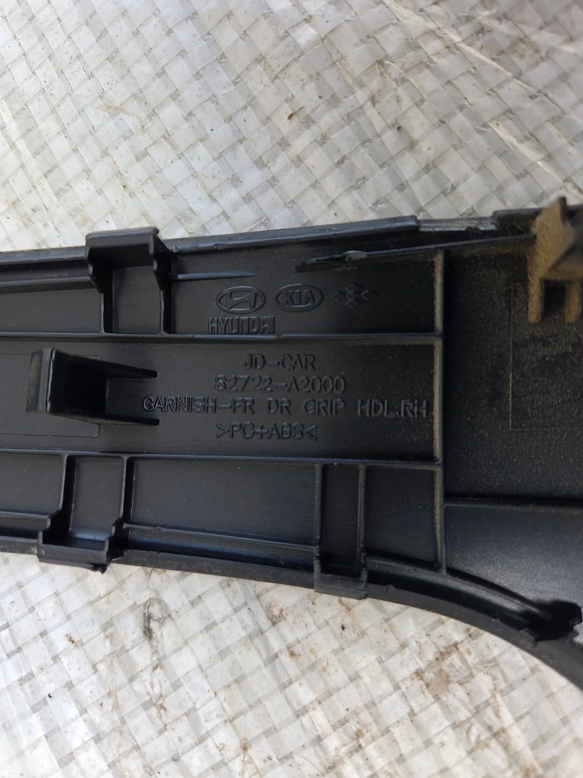 Moldura lateral Kia Ceed II 82722-A2000 image 5