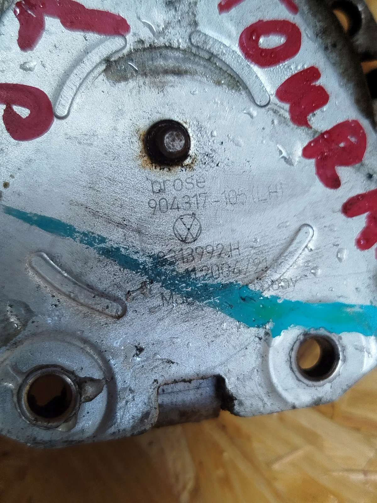 Sitzverstellmechanismus links vorne VW Golf 5 image 3