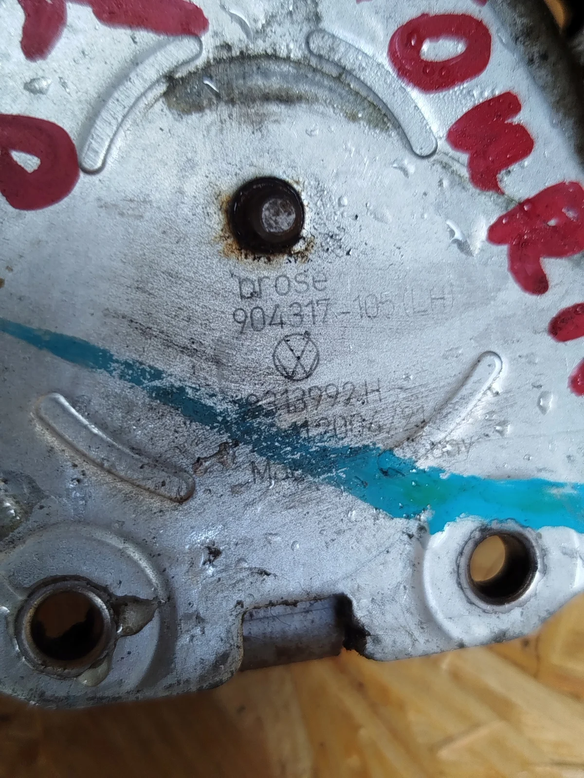 Sitzverstellmechanismus links vorne VW Golf 5 image 4