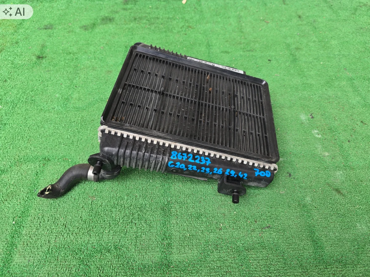 Radiateur d'eau BMW 3 G20 Z4 G29 4 G23