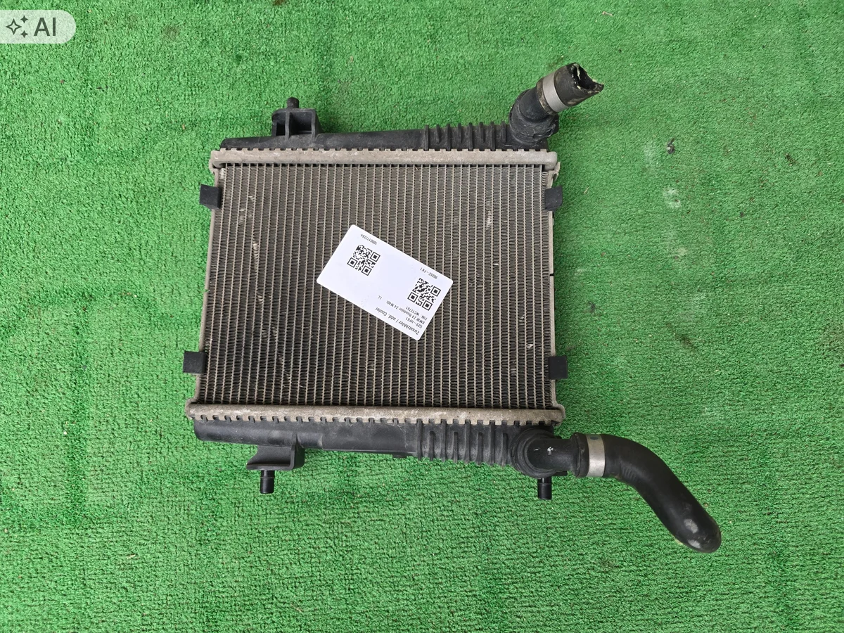 Radiateur d'eau BMW 3 G20 Z4 G29 4 G23 image 3