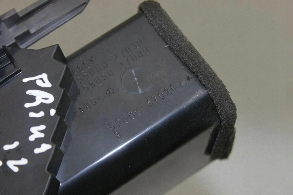 Luftdüse 5568647020 Toyota Prius 2010 image 3