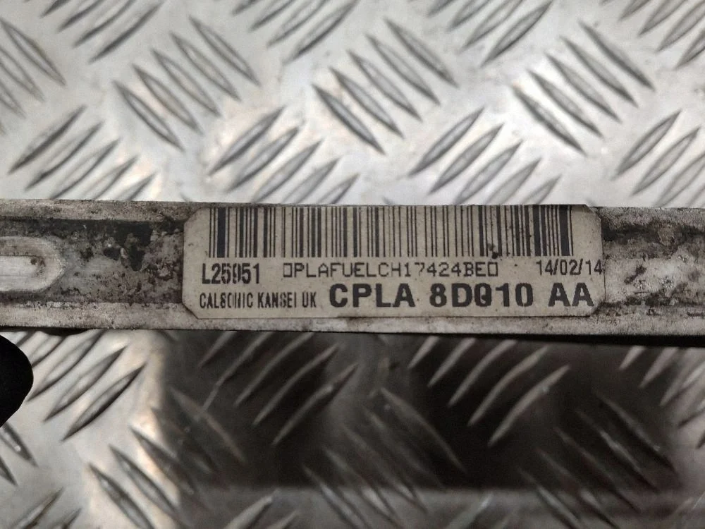 Land Rover Range Rover Sport L494 2014 Radiateur Carburant image 8