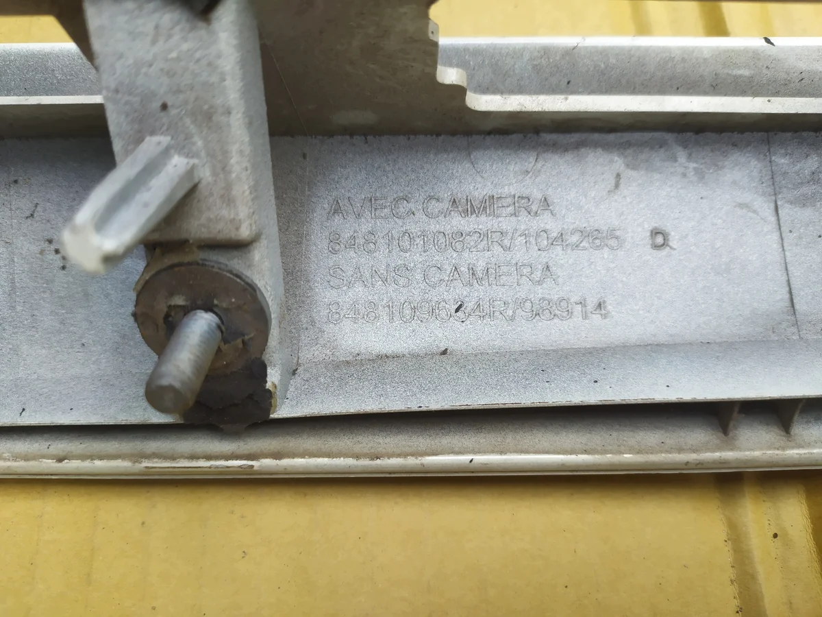 Renault Captur Zierleiste Kofferraumklappe 848101082R image 6