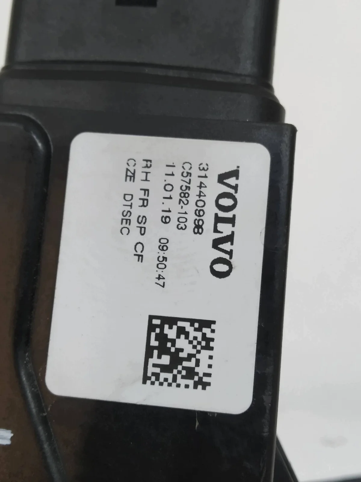 Dörrlås höger fram Volvo XC90 II image 3