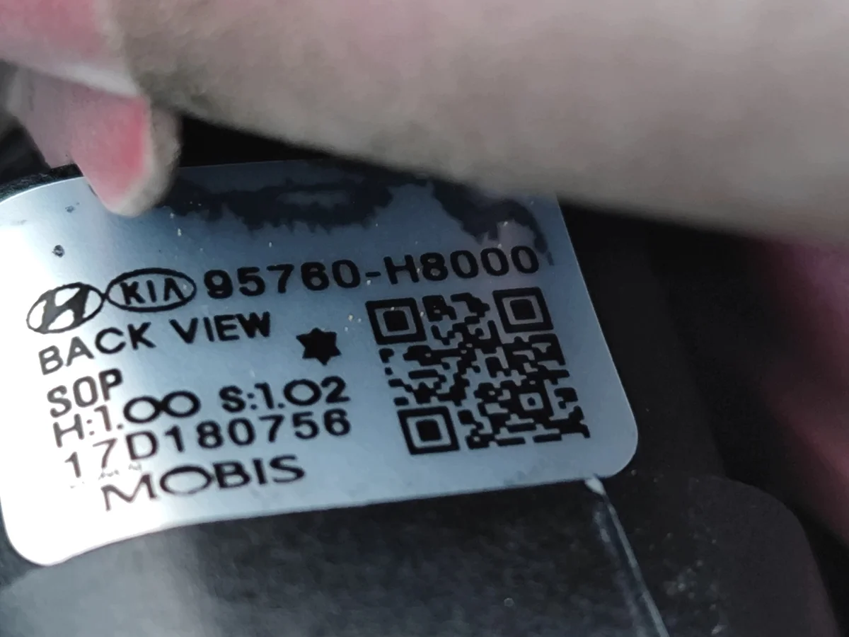 Kia Rio IV V Camera Achterklep Handgreep image 5