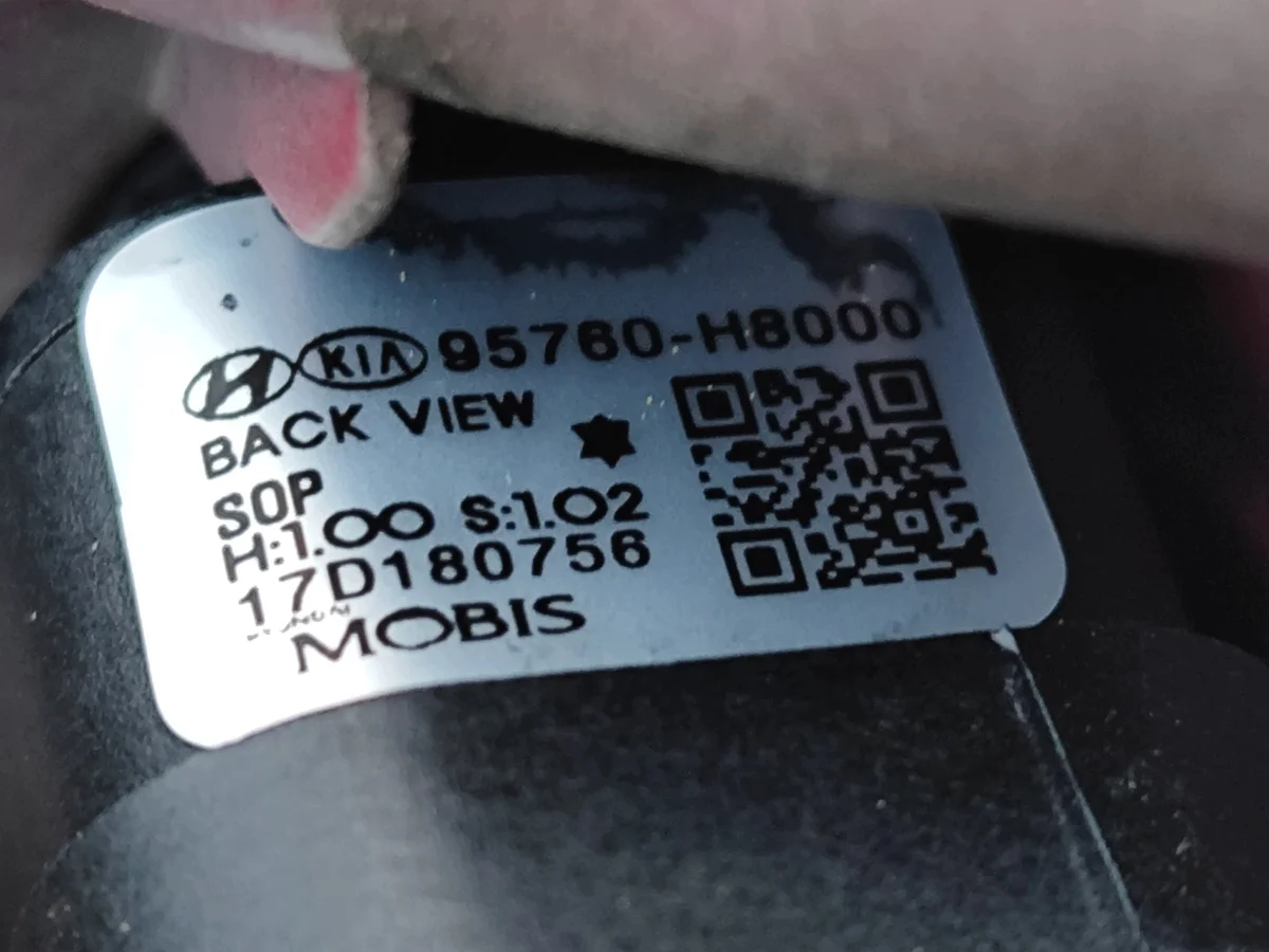 Kia Rio IV V Camera Achterklep Handgreep image 6
