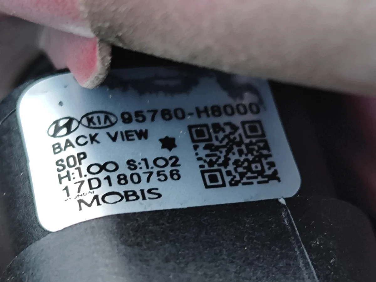 Kia Rio IV V Camera Achterklep Handgreep image 7