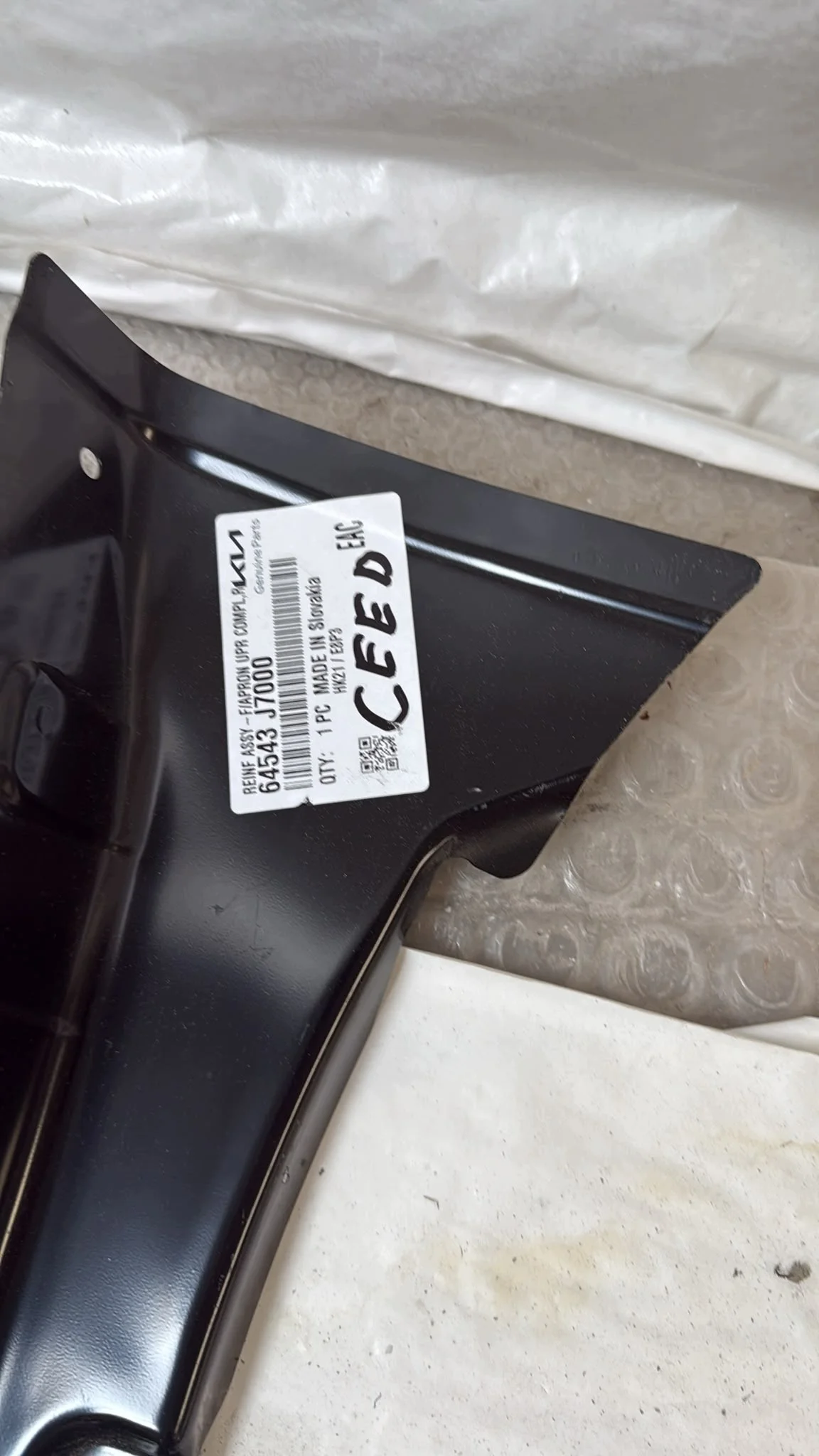 Used Front Right Fender Panel Kia Ceed 2017- image 3