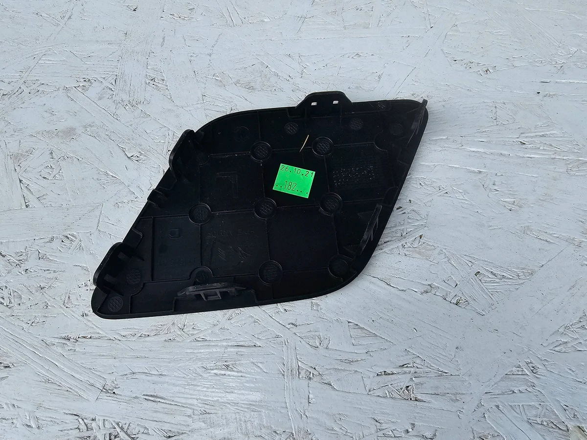 Peugeot 5008 II Linke Kofferraumabdeckung Gebraucht image 3