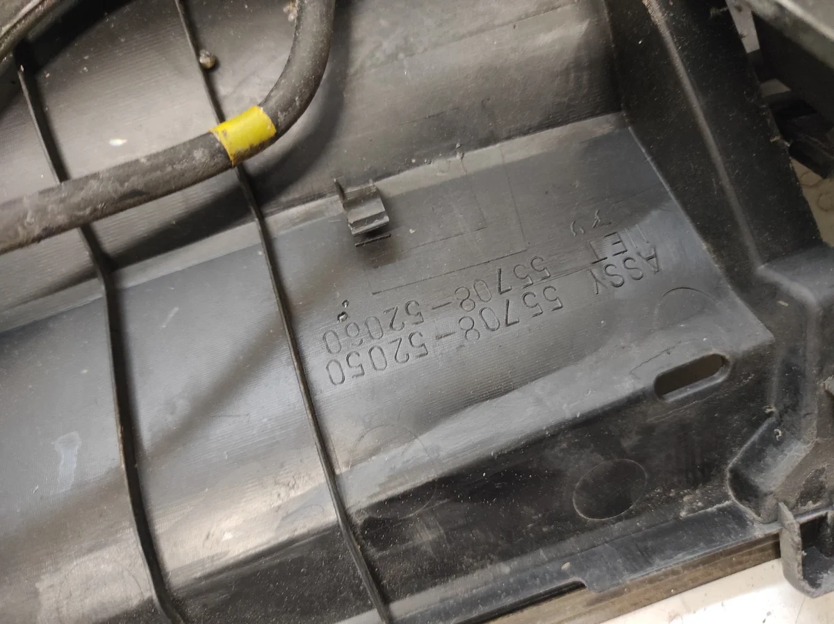 Toyota Yaris II Podszybie 2005- Gebraucht image 4