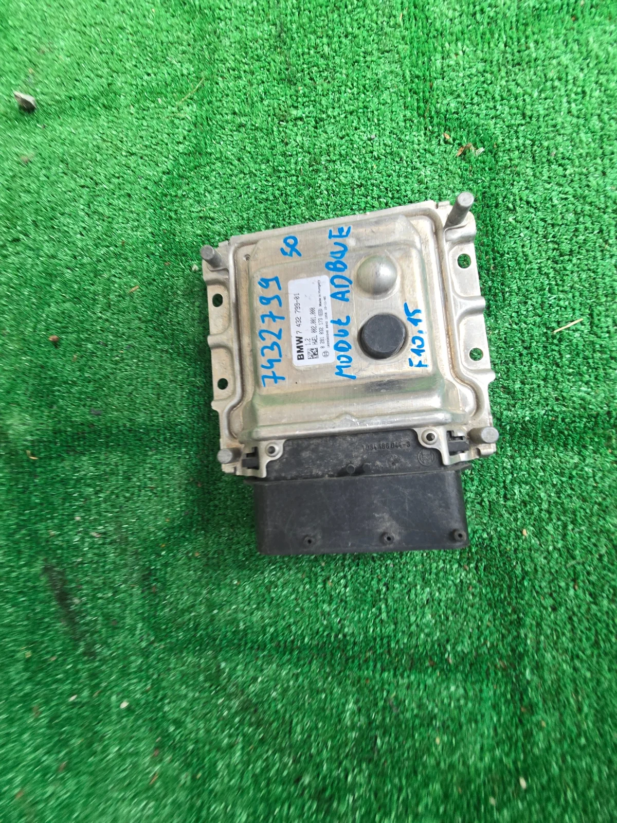 Módulo BMW X5 F15 7432799 Usado