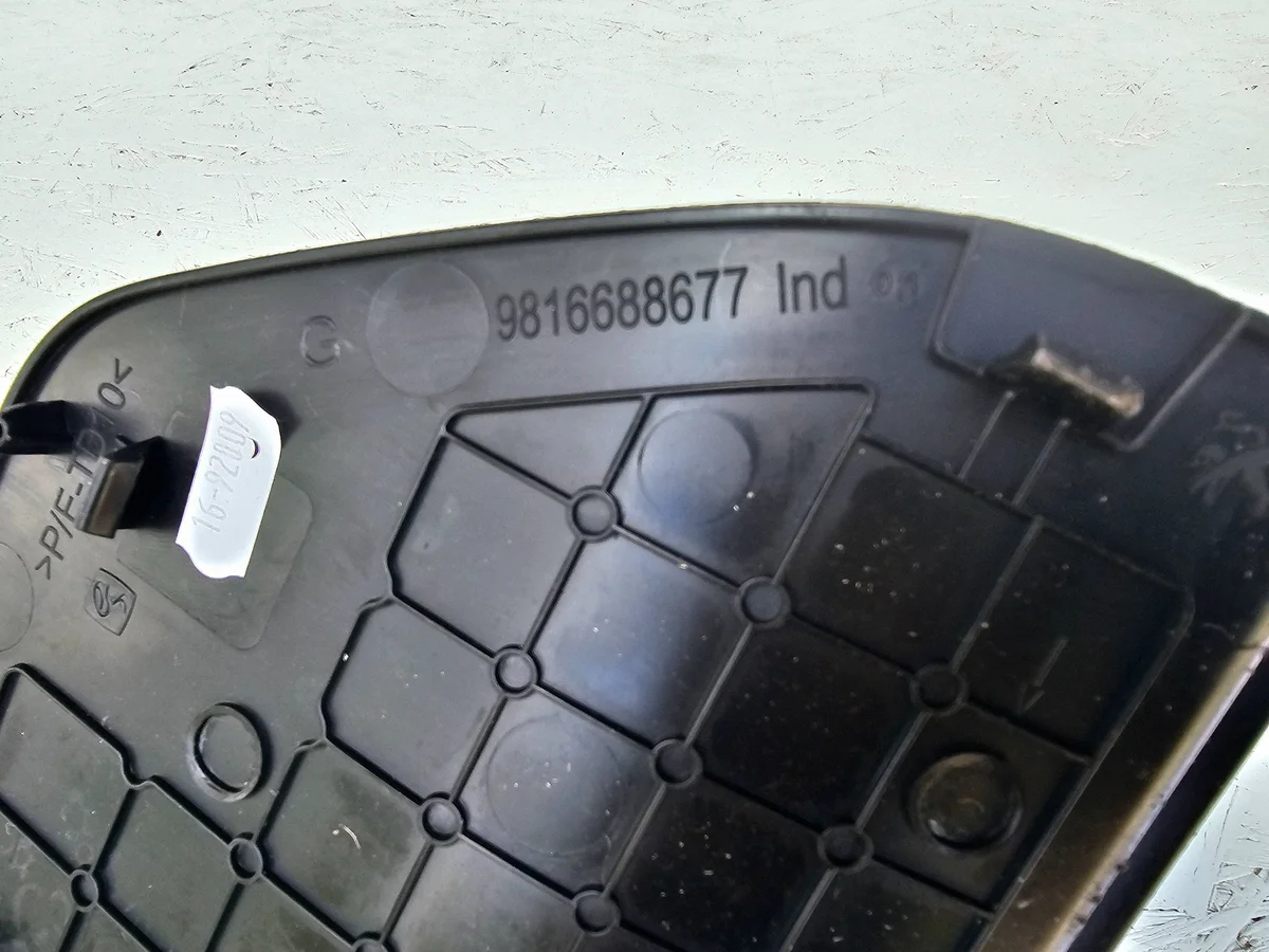 Peugeot 5008 II Klappe Kofferraum Abdeckung 9816688677 image 4