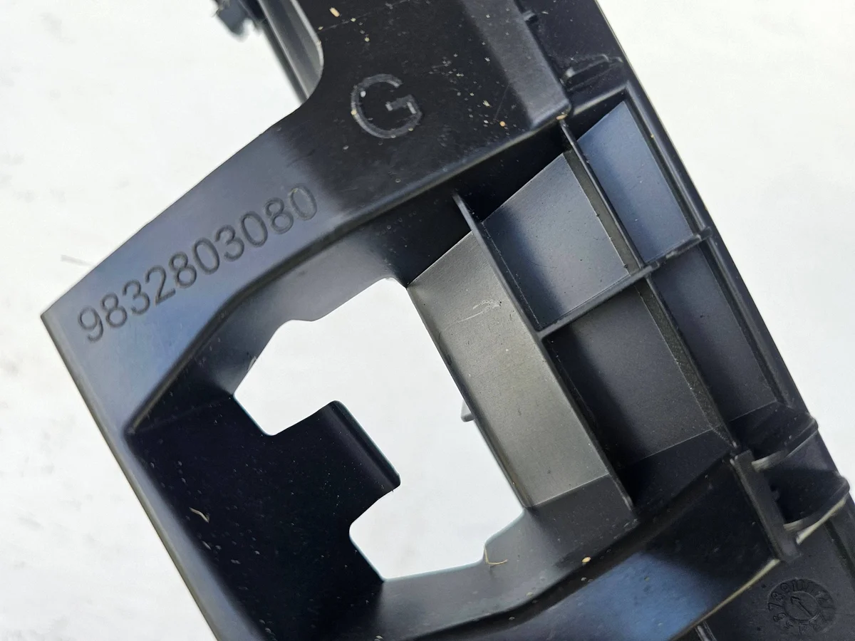 Peugeot 5008 II Halterung Vorhang Links Hinten image 5
