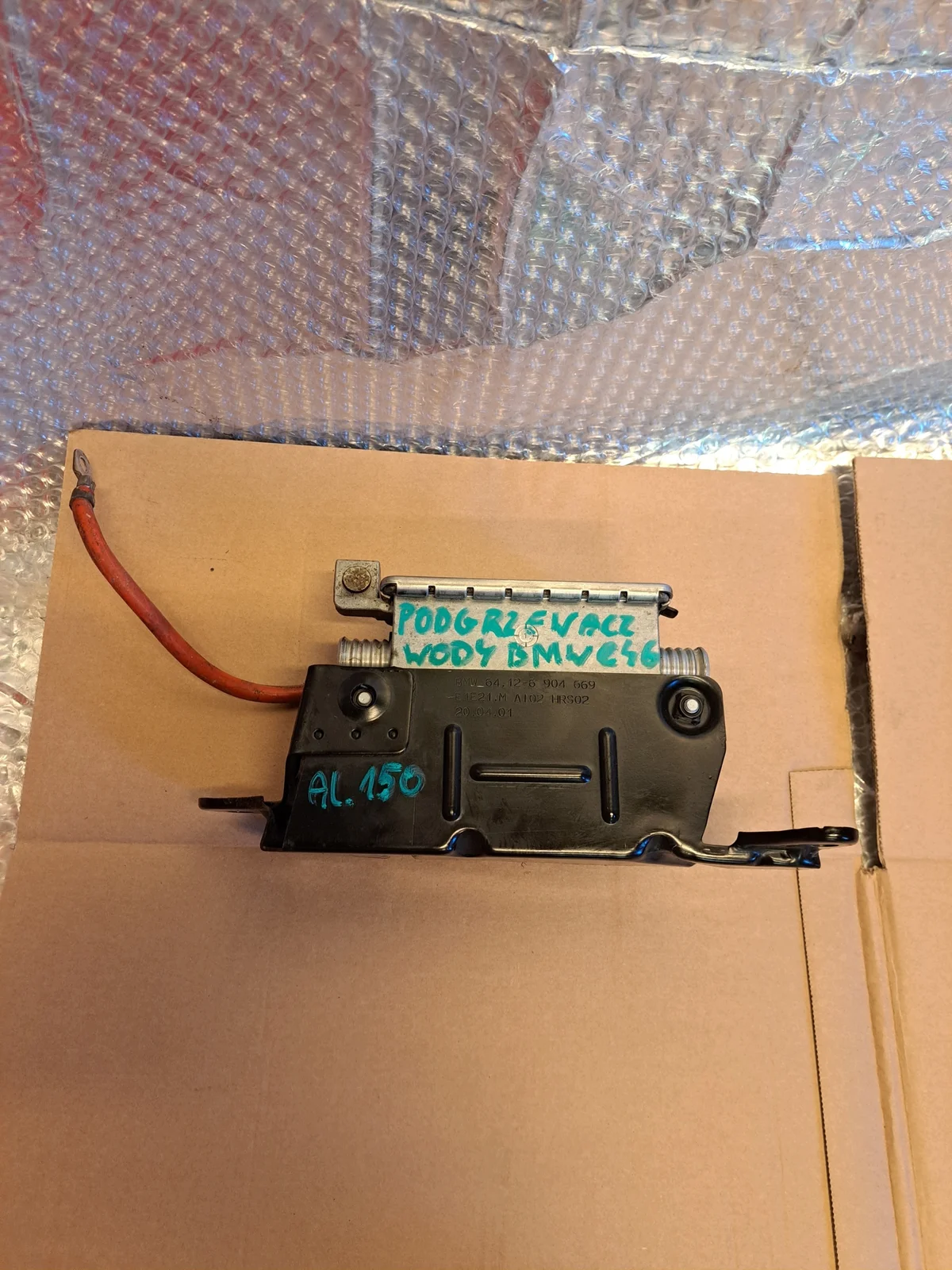 Aquecedor de Água BMW E46 W1E21M Usado