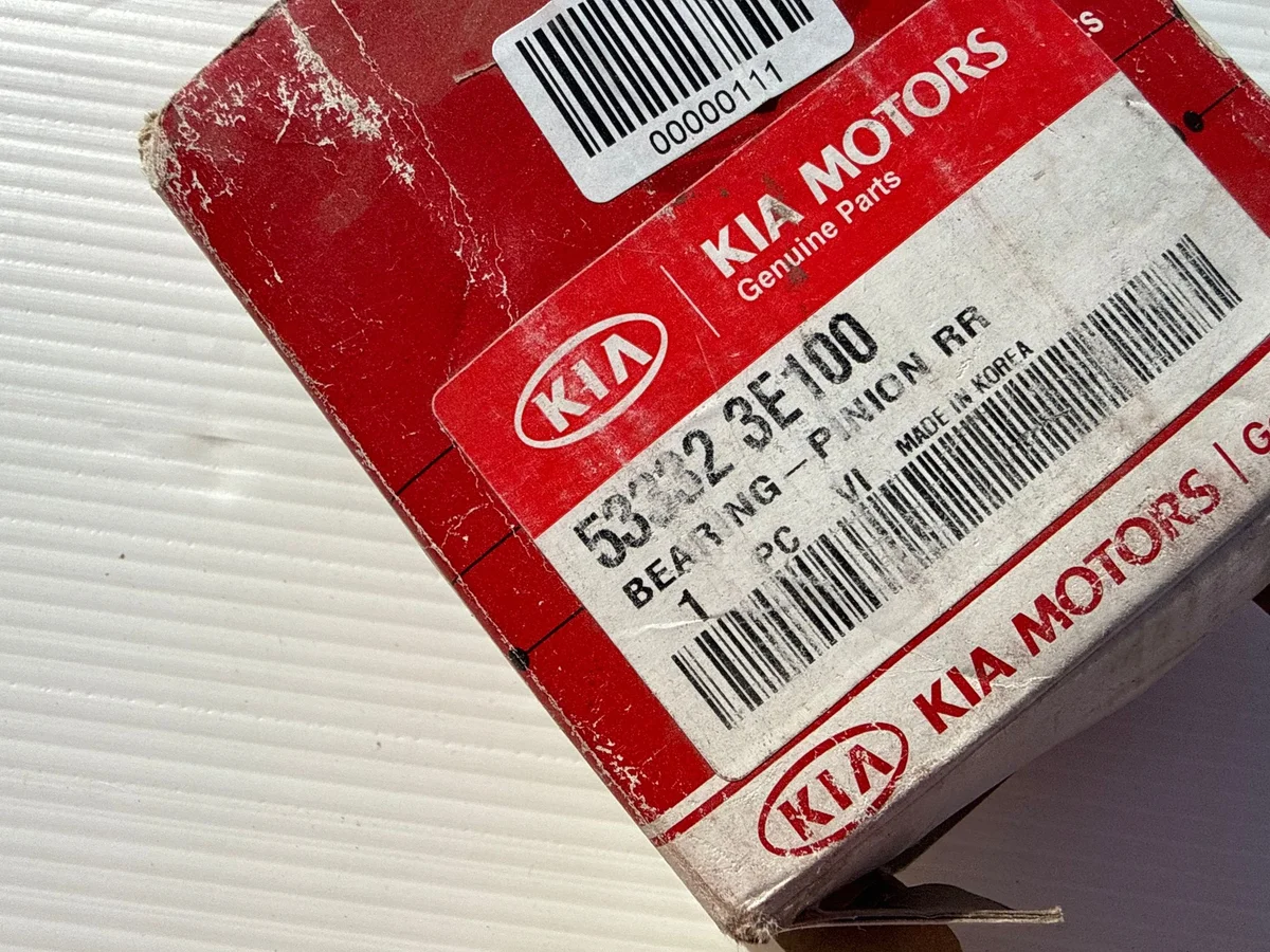 Lager Getriebe KIA 53332-3E100 TR369035HLF1