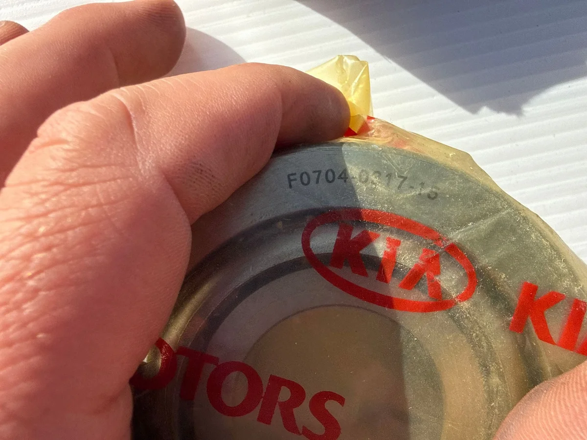 Lager Getriebe KIA 53332-3E100 TR369035HLF1 image 4
