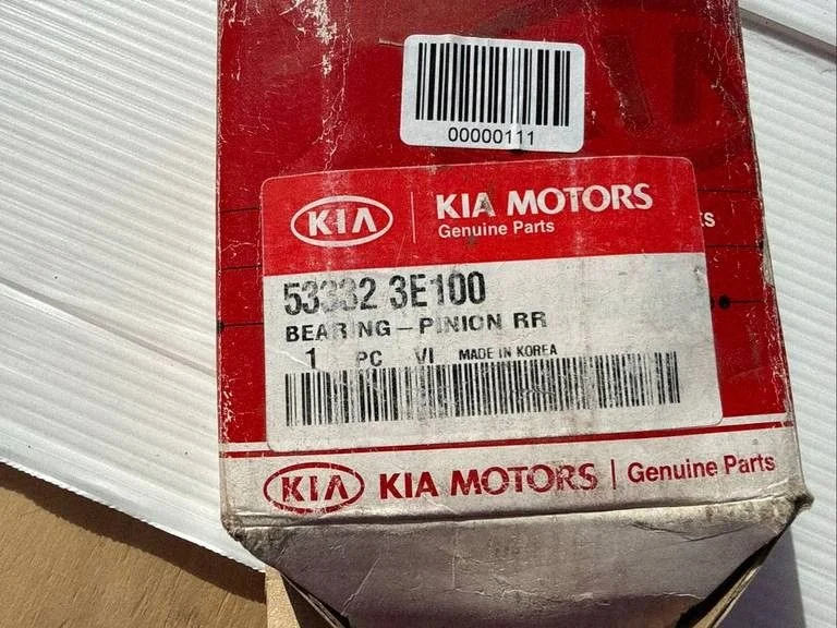 Lager Getriebe KIA 53332-3E100 TR369035HLF1 image 6