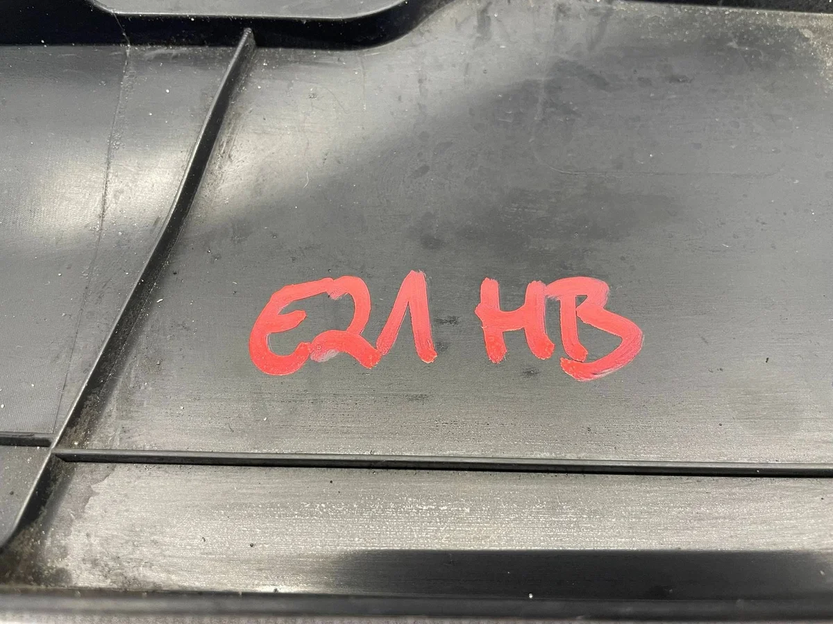 Corolla E21 1.8 Hybride Radiateurhoes image 8