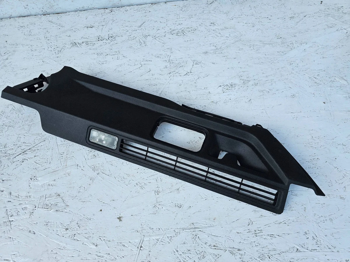 Peugeot 508 II Trunk Blind Mount Right 9822237177