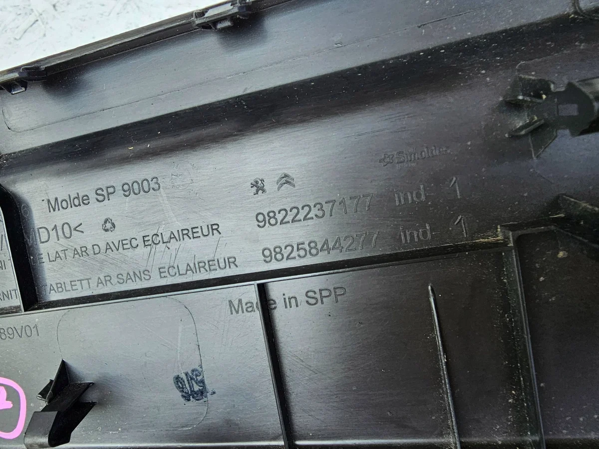 PEUGEOT 508 II SW MOCOWANIE PRAWE 9822237177 image 7
