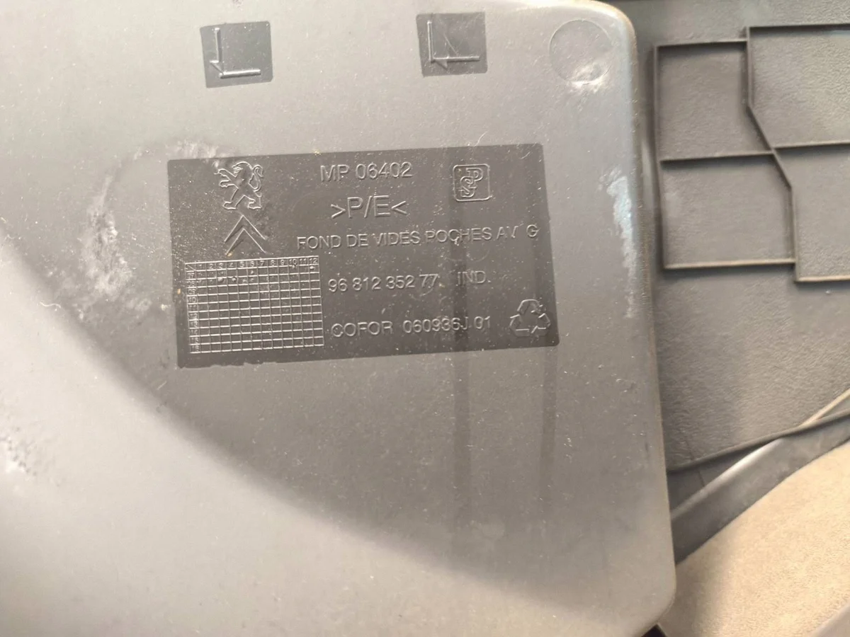 Dörrpanel Vänster Fram Citroen Berlingo 9681235277 image 5