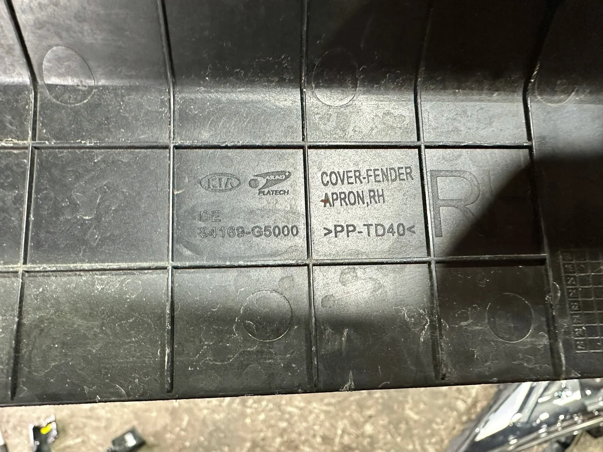 Garde-boue gauche Kia Niro I 84159-G5000 image 4