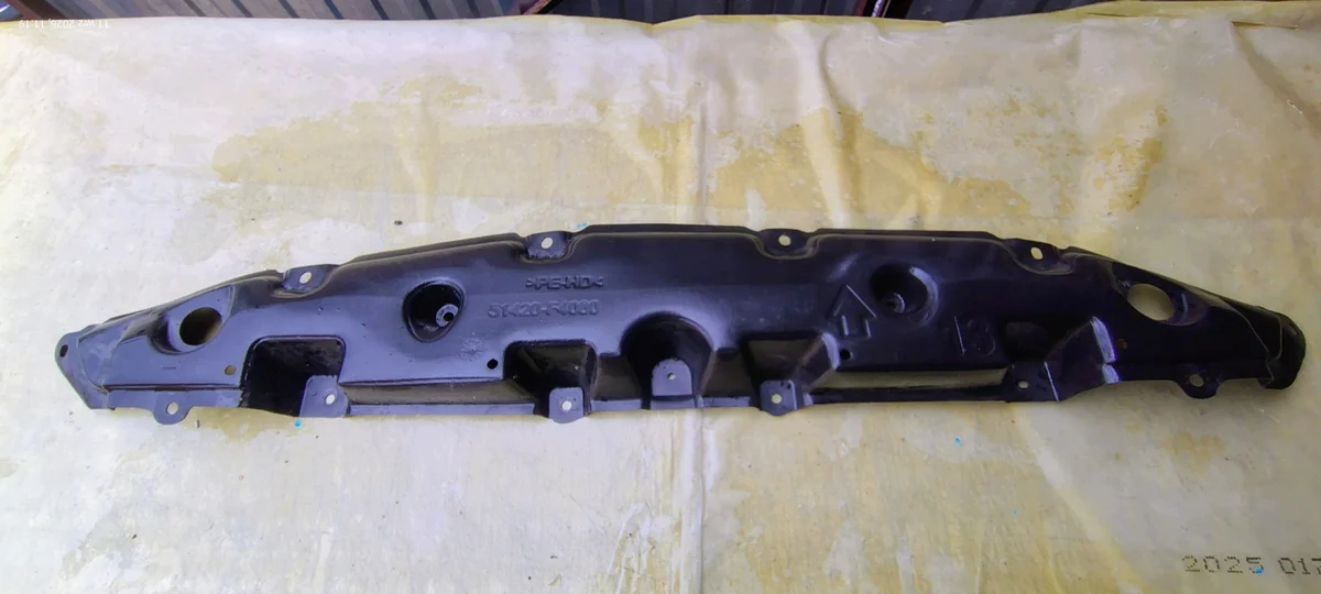 Toyota C-HR II 2 Plaque Sous Pare-chocs 51420-F4080