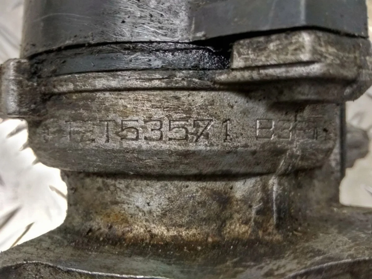 Zündverteiler Mazda 323 T2T53571 image 4