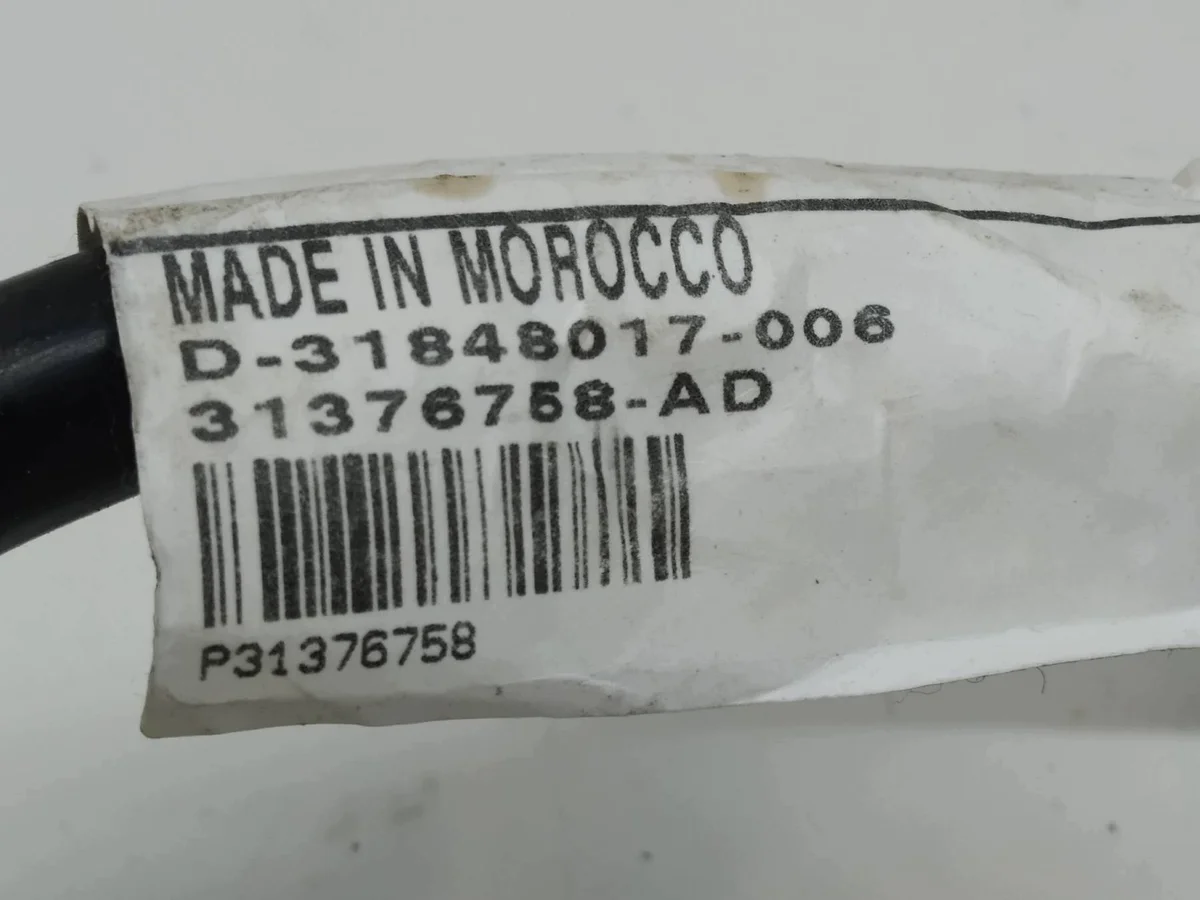 Batteripol Plus Volvo XC 90 II (2015-) image 3
