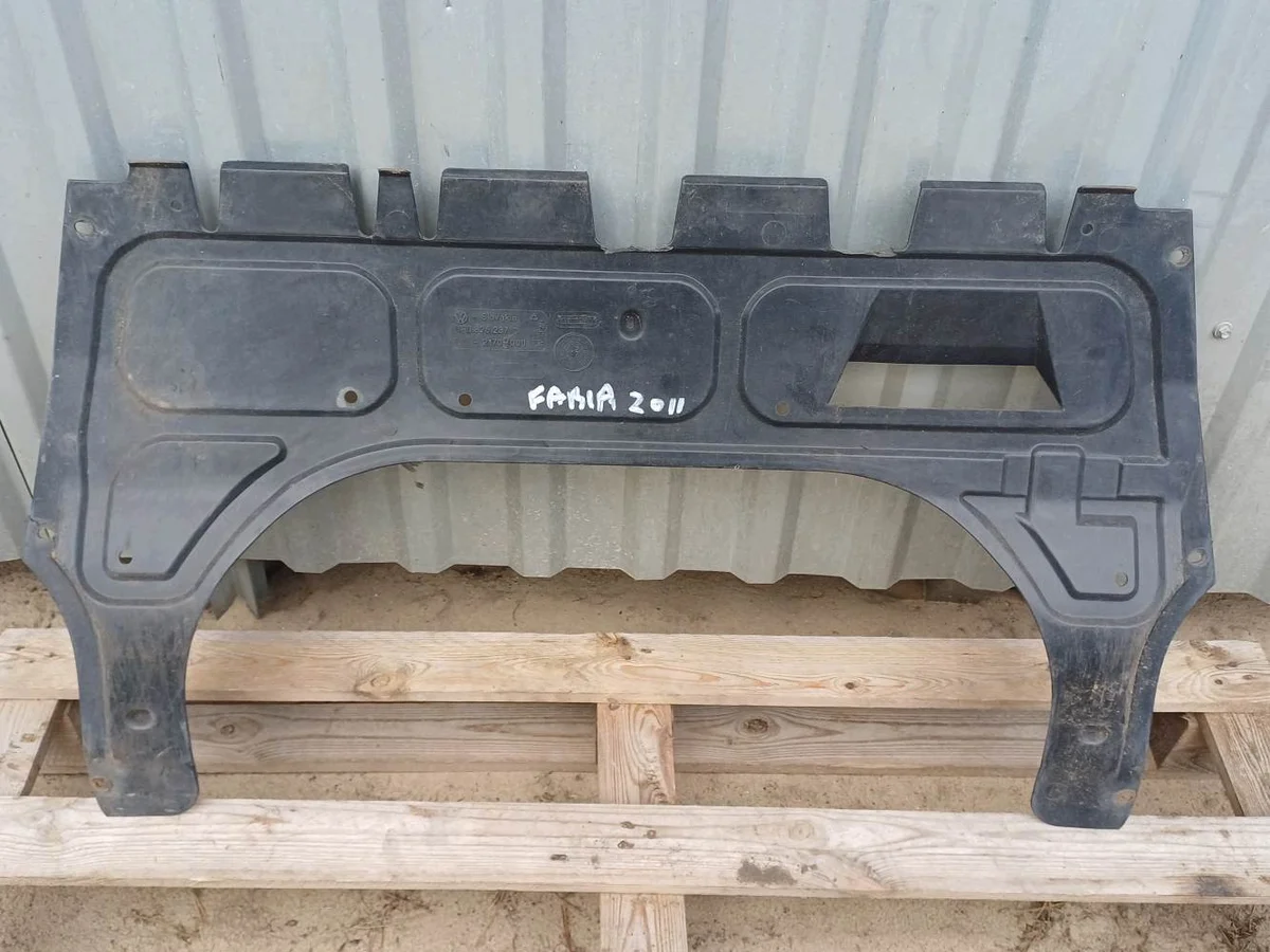 Engine Undertray Skoda VW Fabia Ibiza Toledo