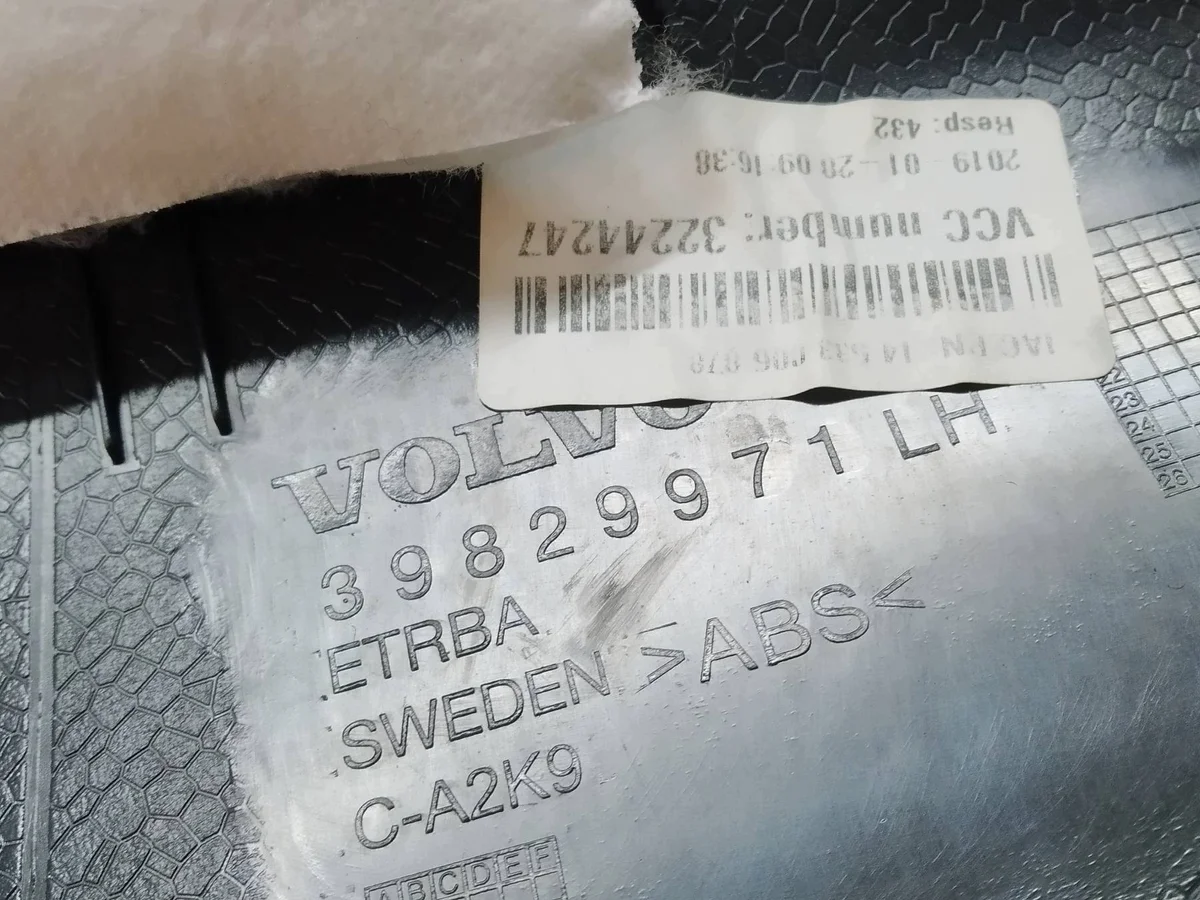 Cache latéral siège Volvo XC90 II (2015-) image 6