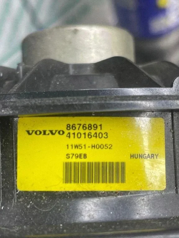 Haut-parleur Volvo S60 I 41016403 image 3