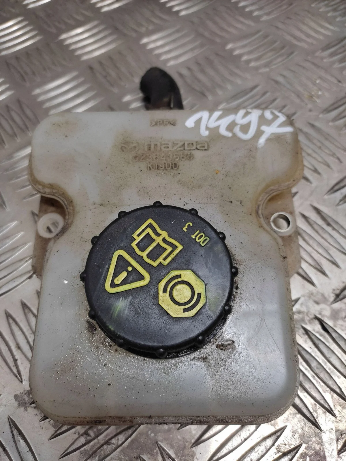 Depósito Líquido Frenos Mazda 5 CR 2.0 CITD Usado
