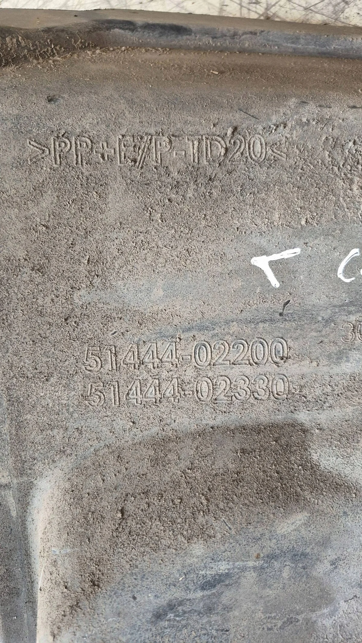 Toyota OE 51444-02200 - Gebraucht image 7