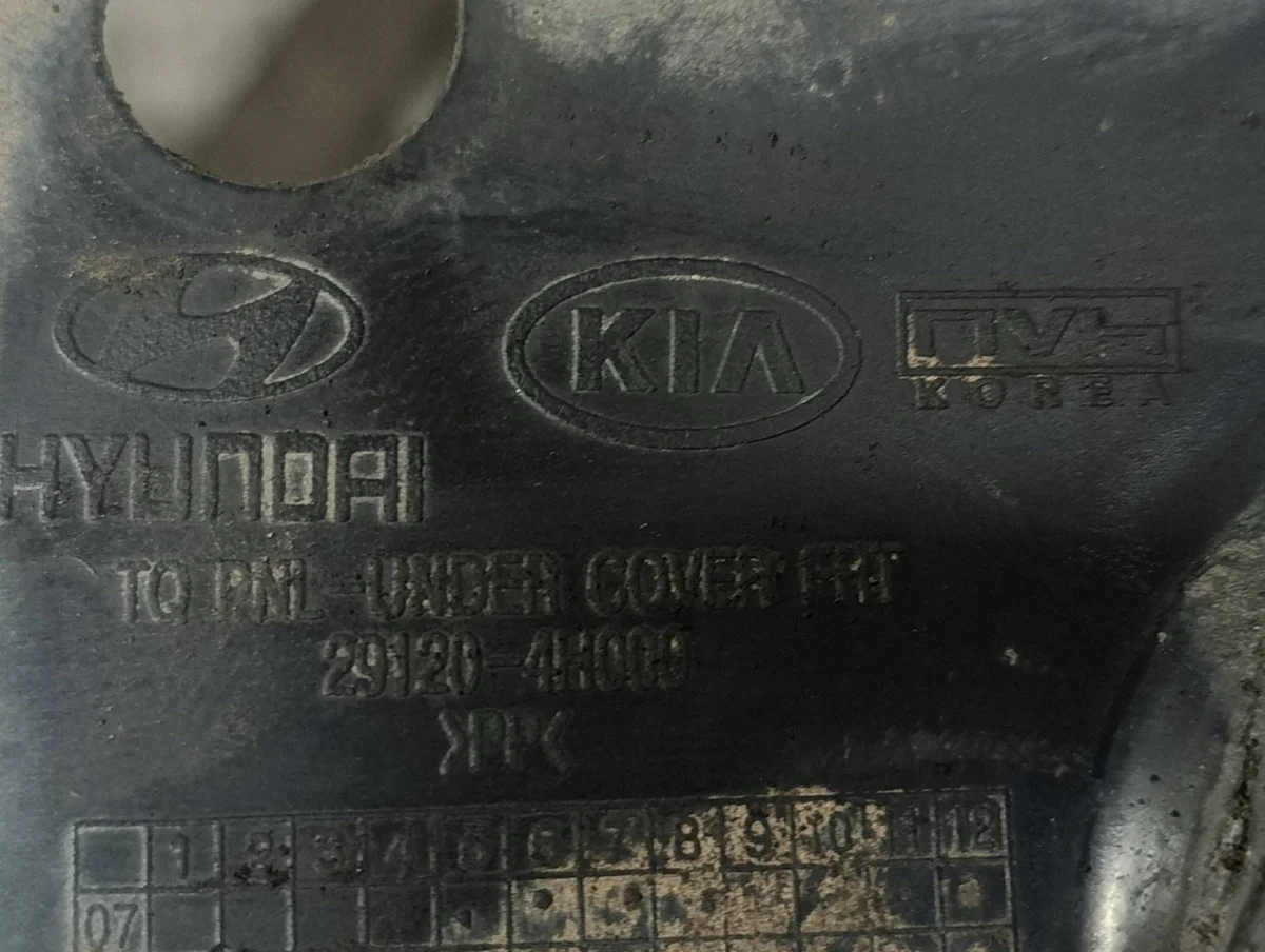 Unterfahrschutz Motor Hyundai H1 II 2.5 CRDI image 7