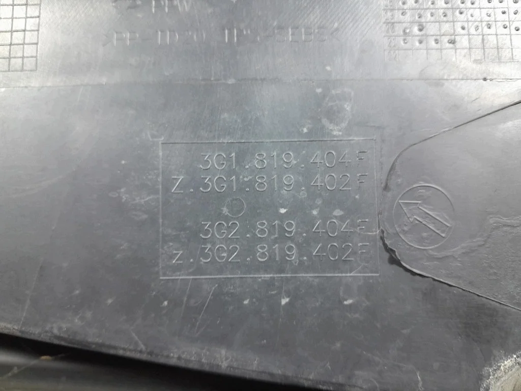 VW Passat B8 LIFT 19- Windlauf oben rechts image 3