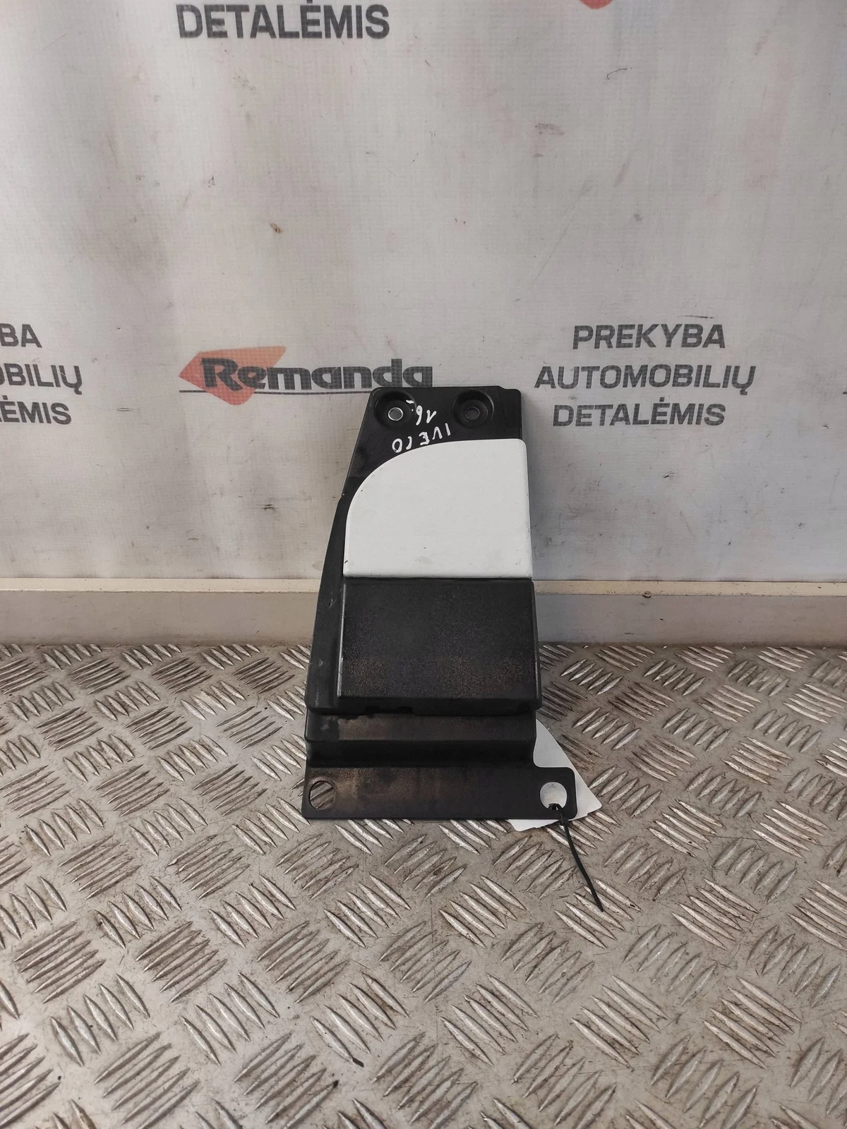 IVECO DAILY VI polttoaineluukun kansi image 6