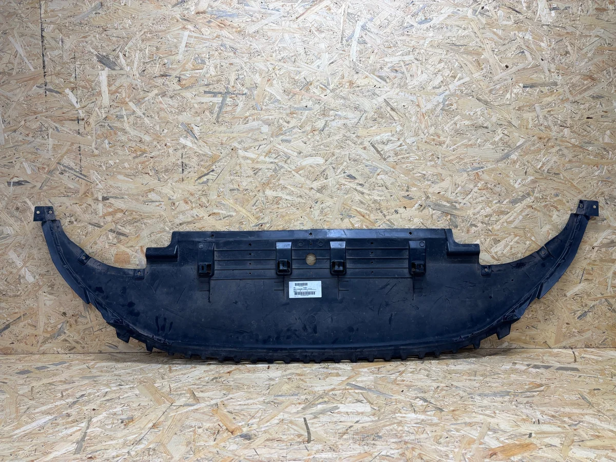 VW Tiguan III Plaat Onder Bumper 571805915 image 4