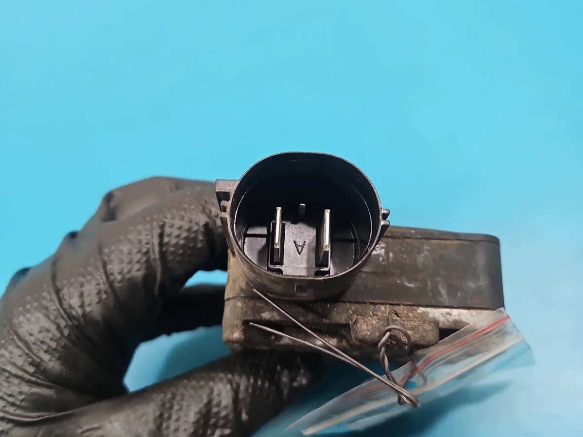 Relais Lüfter Ford Kuga Mk1 2.0 TDCI image 3