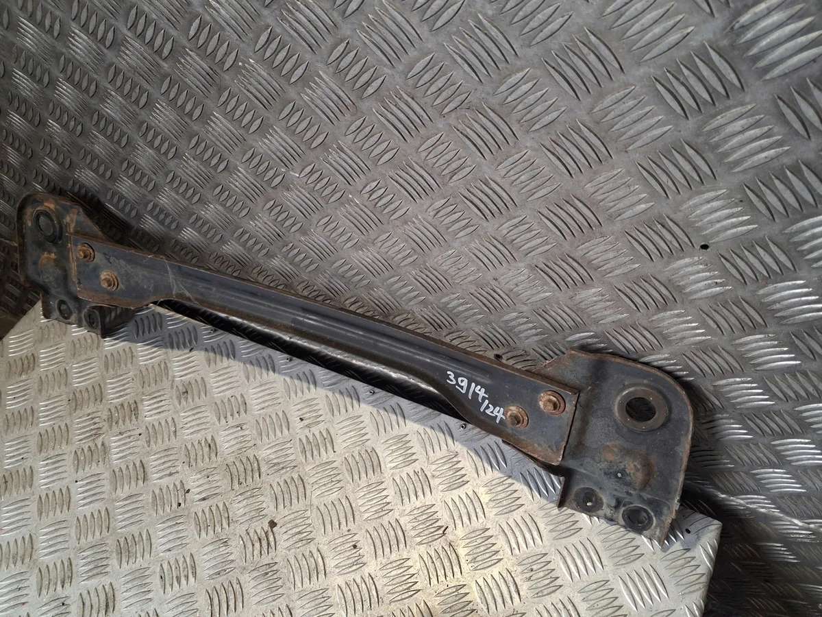 Land Rover Discovery Sport L550 Unterbalken image 5