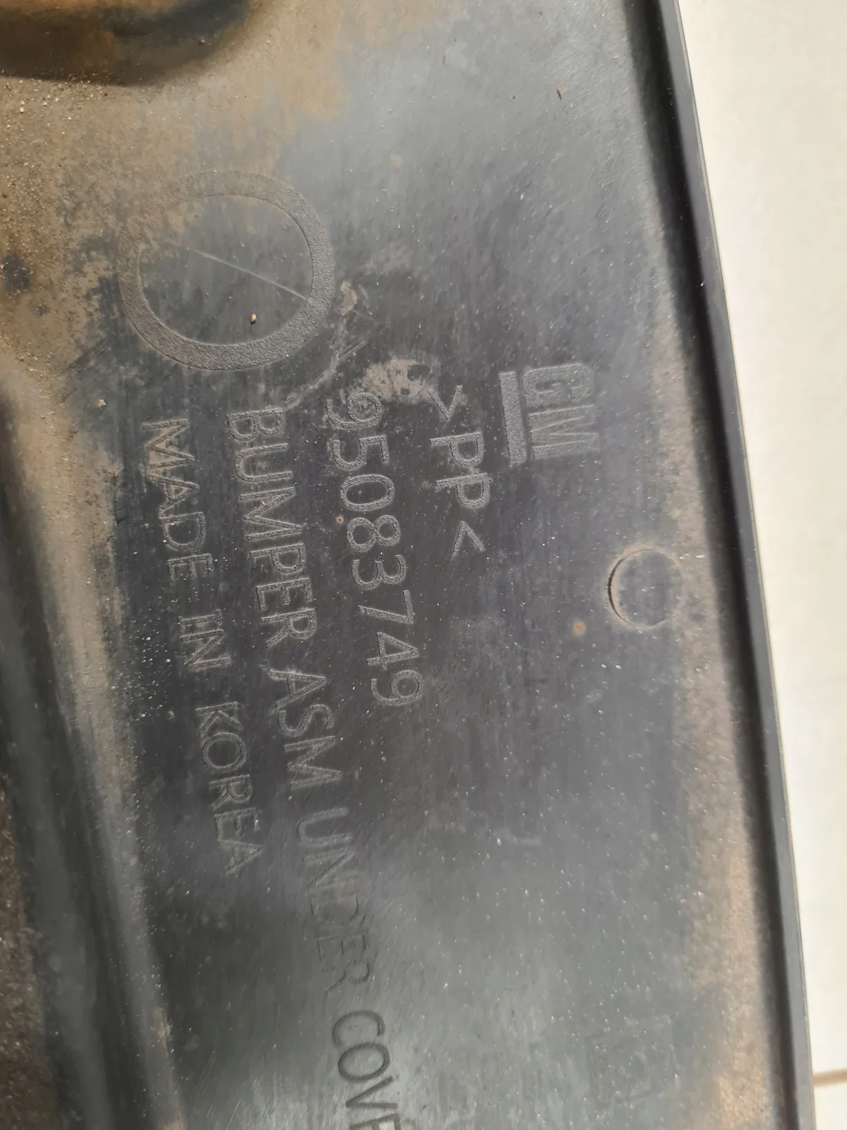Unterfahrschutz Opel Mokka MARMAGCARS 95083749 image 5